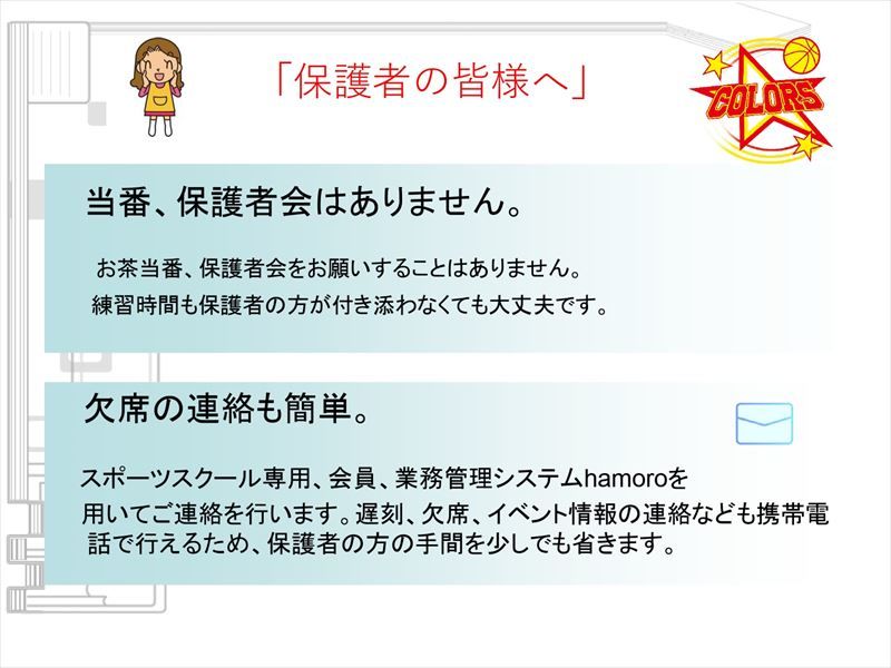 広告