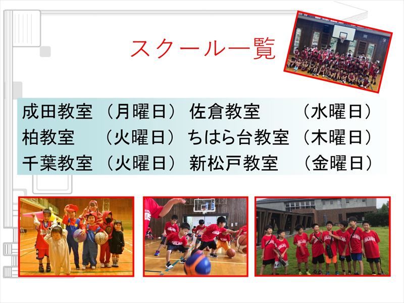 広告